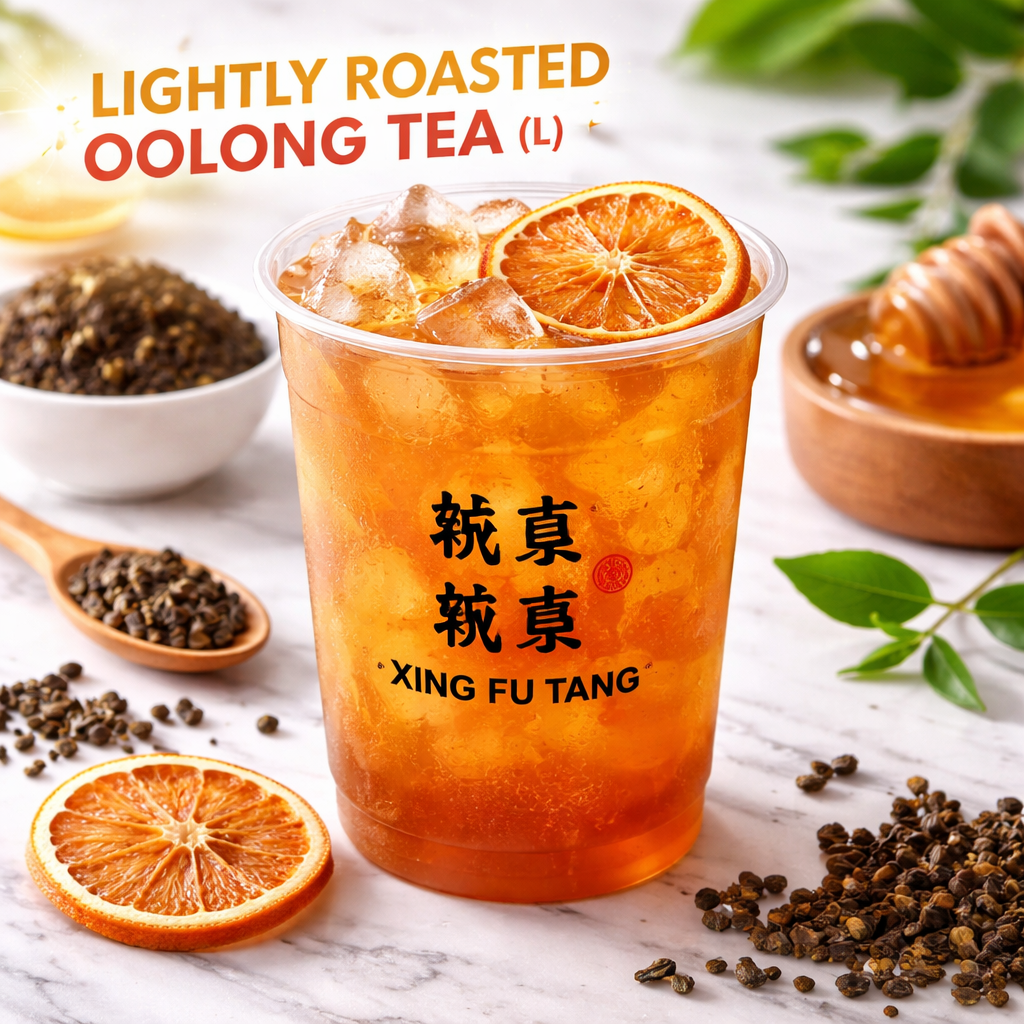 Lightly Roasted Oolong Tea Xing Fu Tang